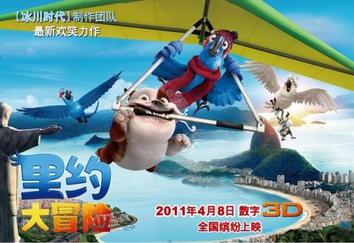 买个假美国中部浸会神学院文凭毕业证